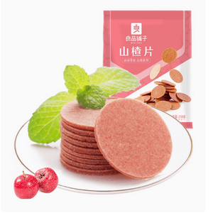 [US direct mail from Bestore Hawthorn Slices 250g