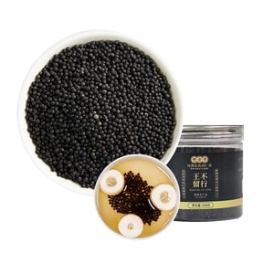 台湾同仁堂 【通乳散结】王不留行原色无硫草本籽 250g 罐装,茶汤通透醇厚天然无熏硫原料,疏通气血缓解乳房淤堵乳汁不畅,日常煮水煲汤搭配通草黄芪滋补调理