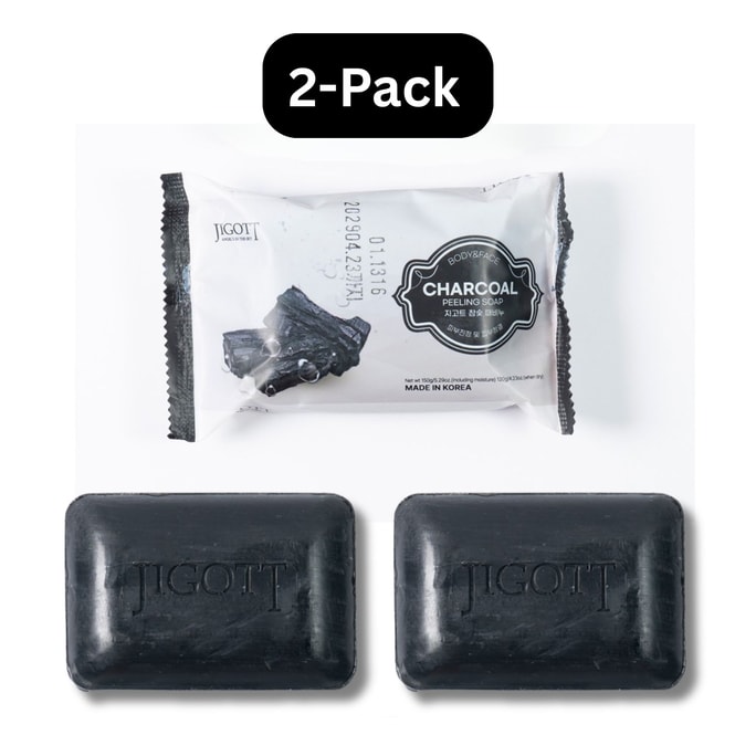 Charcoal Exfoliating Soap 100g 2 Pack – Purifying & Smoothing