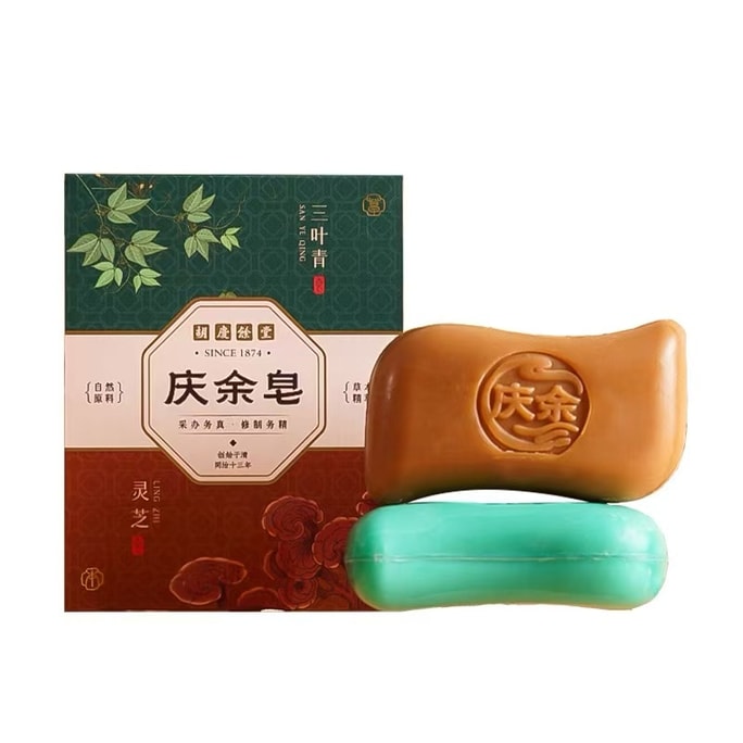 胡慶餘堂 靈芝&三葉清 古法香氛皂 可洗手洗臉洗澡 天然植萃 草本舒爽 溫和膚感 泡沫綿密 清潔+養護套裝 兩塊 200g
