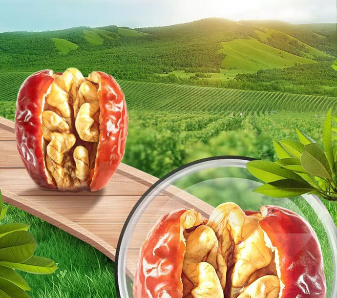 【中國直郵】 三隻松鼠 棗夾核桃禮盒 健康零食送禮 660g*1箱