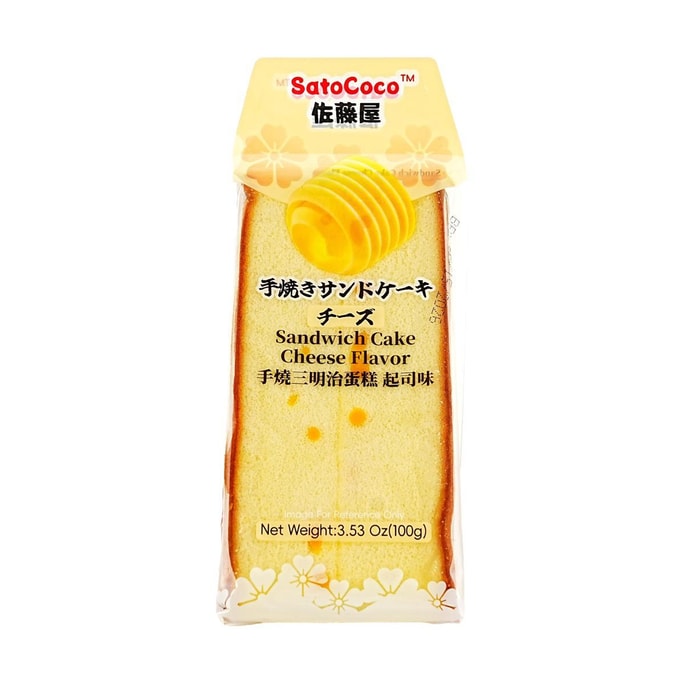 Sandwich Cake Cheese Flavor 3.5oz
