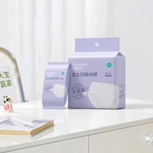 여성용 일회용 속옷, XL 사이즈, 5개, 포장은 무작위로 배송됩니다.