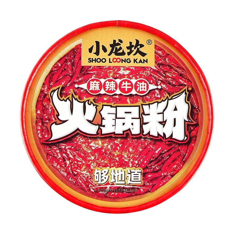인스턴트 핫팟 맛 당면, 7.76온스 6