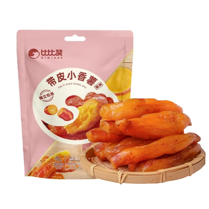 Belt Leather Sweet Potato Sweet Soft And Glutinous Individual Packaging Meal Replacement 250g