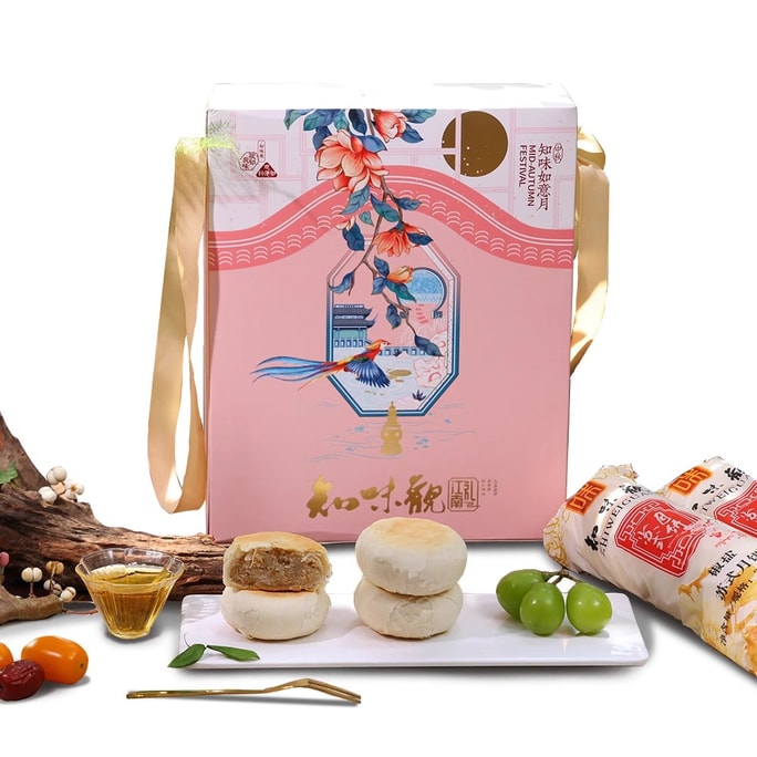 【中国直邮】 知味观 知味如意月  苏式百果月饼礼盒*2 中秋团圆佳礼 720g