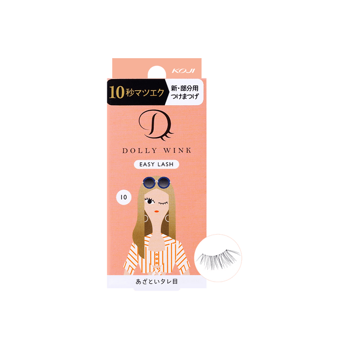 DOLLY WINK Easy Lash in 10 Seconds No.10 Sly Droopy Eyes