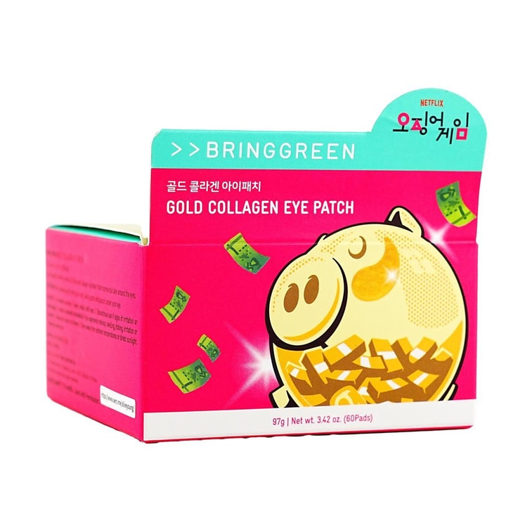 韩国BRING GREEN芭兰歌林 24K黄金纯素胶原蛋白水凝胶眼膜眼贴 60片 美白水润 改善暗沉 淡化皱纹 低刺激【NETFLIX鱿鱼游戏联名限定】 9