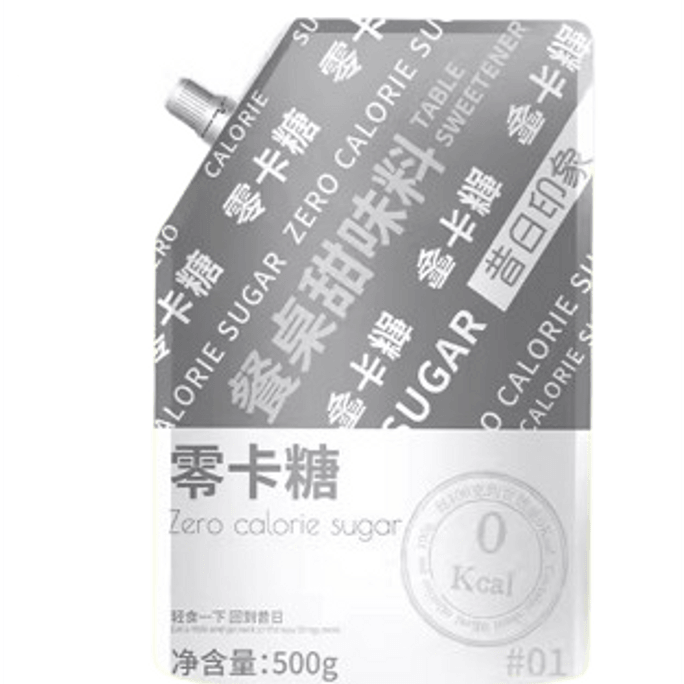 【中国直邮】昔日印象 赤藓糖醇零卡糖500g/袋代糖0卡糖食品