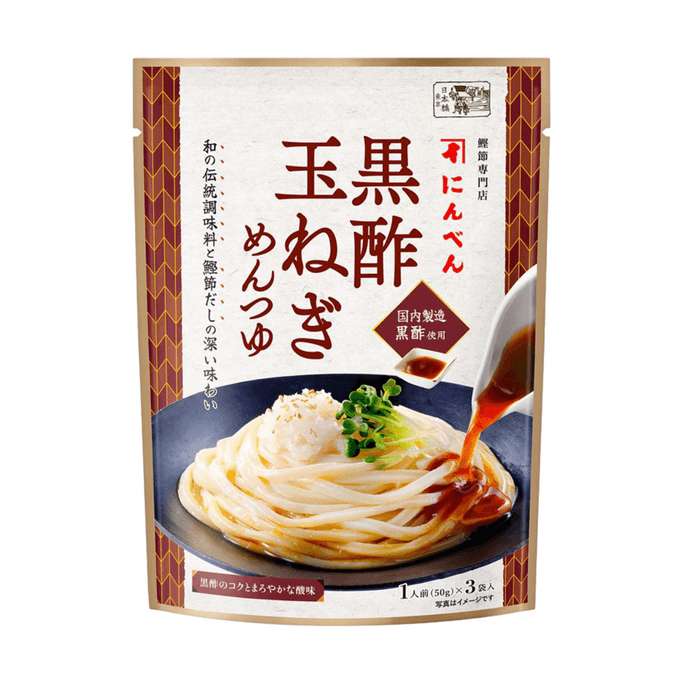Black Vinegar Onion Bonito Noodle Dipping Sauce Somen Tsuyu 50g × 3