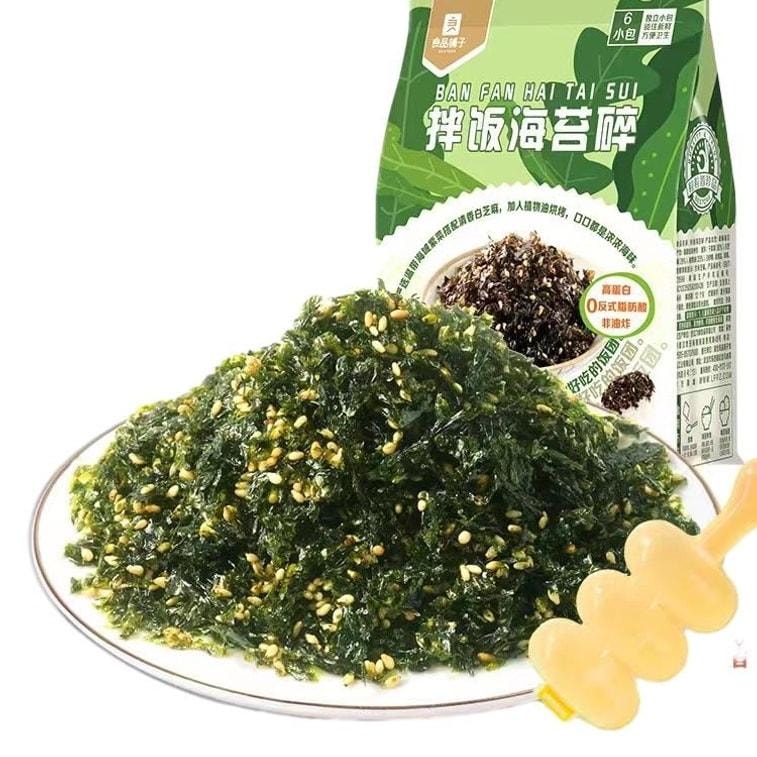 [中國直郵] 良品鋪子 拌飯海苔碎 原味 孩子寶寶超愛吃 拌飯神器1袋/裝