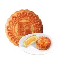 Egg yolk lotus seed paste mooncake 80g [Handmade mooncake]