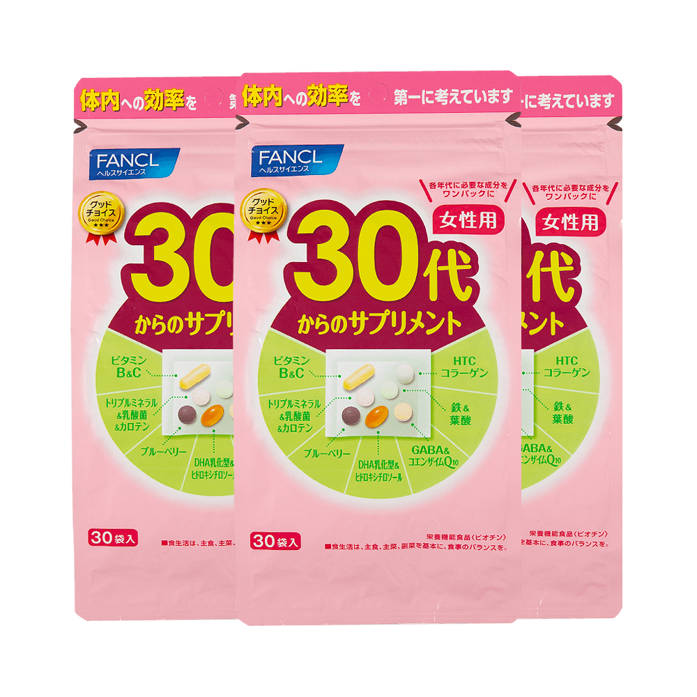 日本FANCL 芳珂(新版)30歲女性用綜合營養素90日量 實惠三包裝