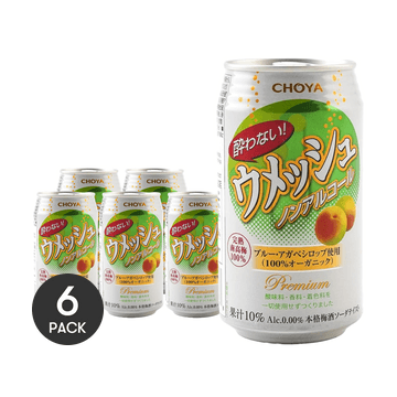 Yowanai Soda Umeshu Plum Flavor,Non-Alcoholic Sparkling Japanese Citrus Drink, 11.9 fl oz *6【6 Pack】