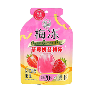 Strawberry Milkshake Plum Jelly 3.53 oz【0 Fat】【NFC Fruit Pulp】