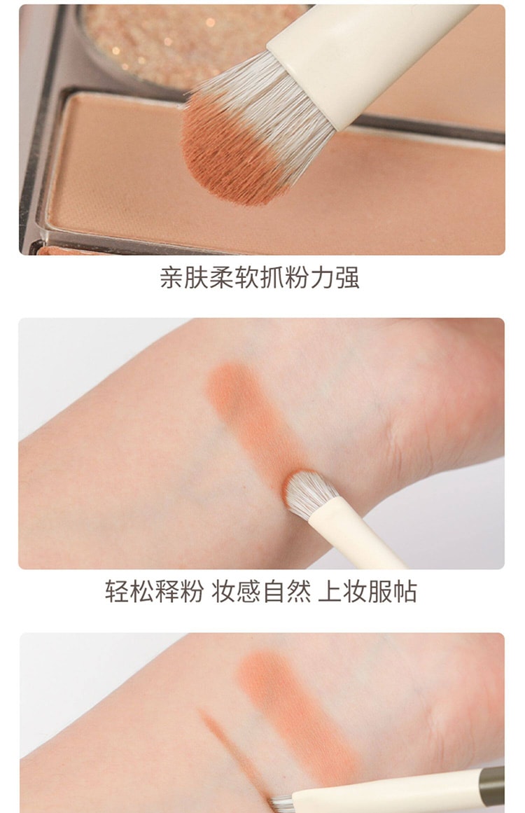 美國 NOVAGLOW 【官方授權旗艦店】Essential Glow 8支Mini旅行便攜式化妝刷套裝 含收納刷包