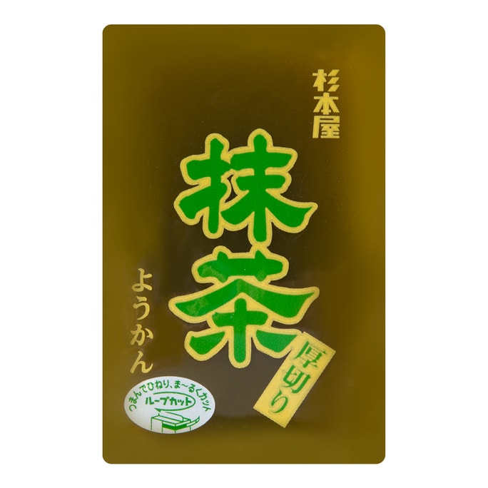Yokan Red Bean Jelly,Matcha Flavor ,5.28 oz【Japanese Wagashi Dessert】 