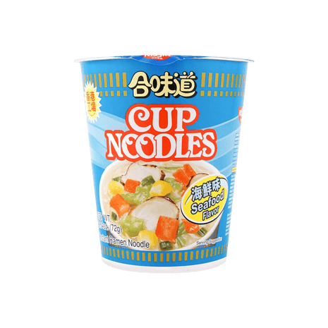 NISSIN - Yami
