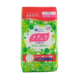 日本ELIS怡丽 NATURA 100%天然纯棉超强吸收卫生巾护垫 日用无护翼 5cc 170mm 32枚入
