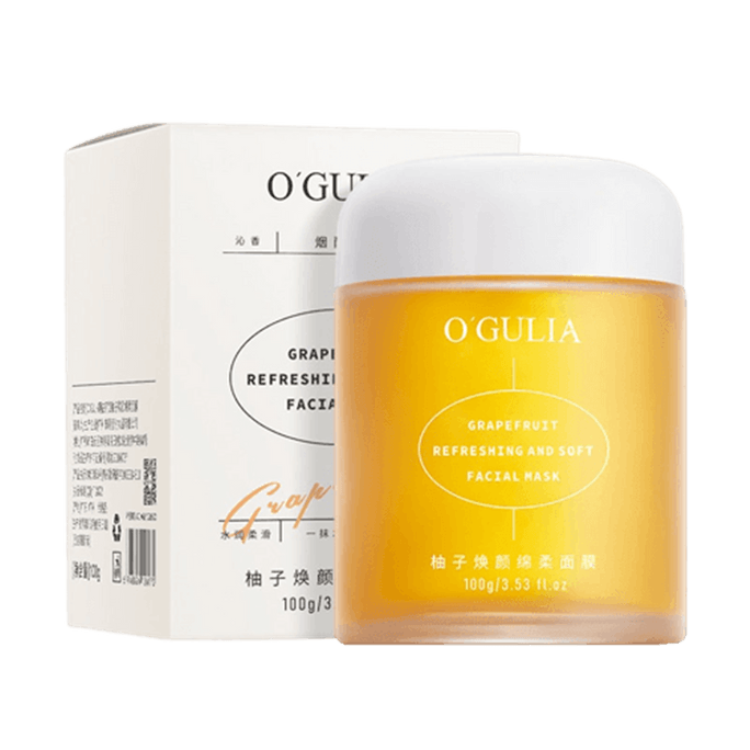 【中国直邮】 阿古丽娅 柚子焕颜绵柔涂抹面膜细腻毛孔清洁黑头焕白补水保湿熬夜急救 100g