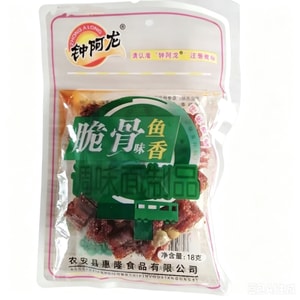 钟阿龙 脆骨味 鱼香味 调味面制品小零食面筋辣片小面筋辣条18g*5袋