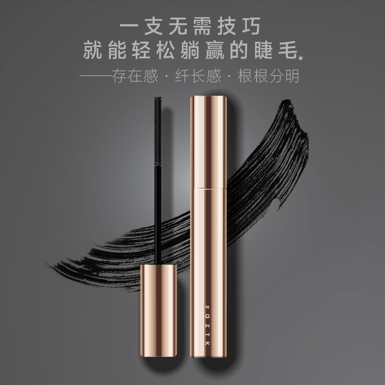 【中國直郵】 AZTK 持妝纖長睫毛膏黑*1個 3