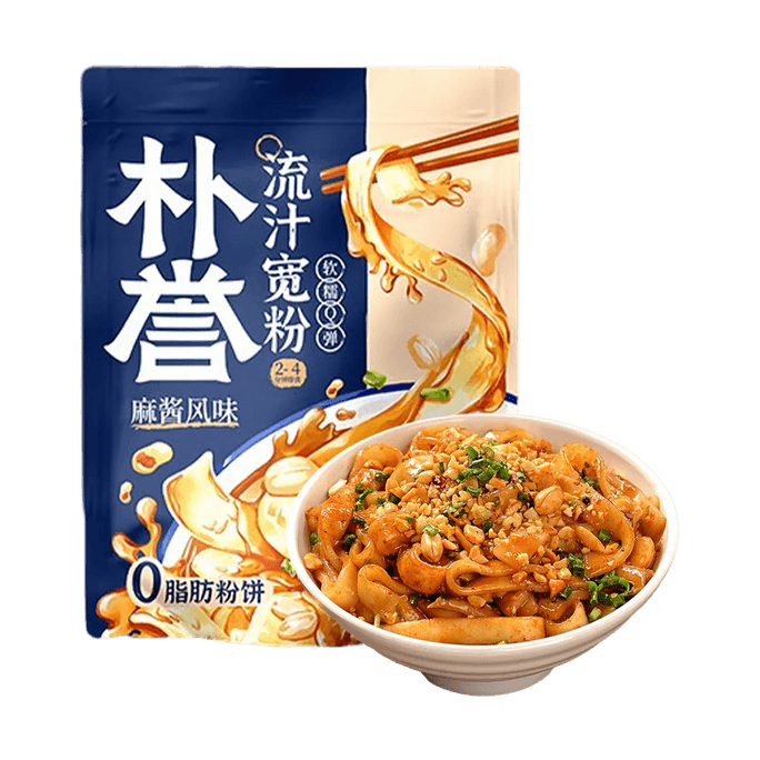 朴誉 流汁宽粉 麻酱风味 278g【宵夜速食拌粉】