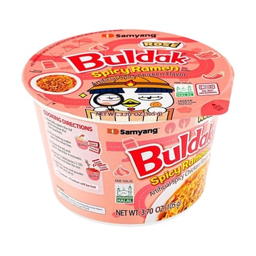 韩国SAMYANG三养 BULDAK 辣鸡肉拌面火鸡面 玫瑰奶油培根味 大碗装 105g【韩式经典拉面】【奶味香甜融合辣味酱汁】