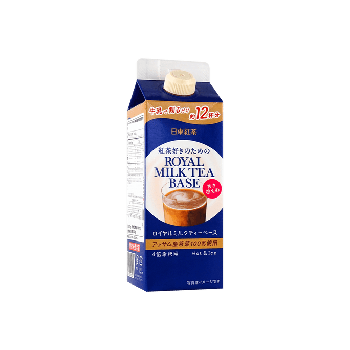 Royal Milk Tea Amasa Hikaeme 16.22floz