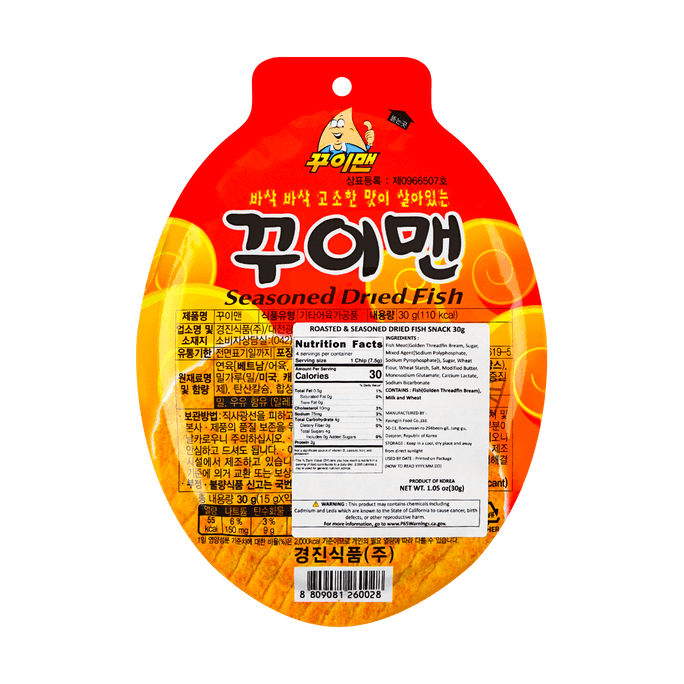 한국식 구운 생선 육포 스낵, 1.05 온스