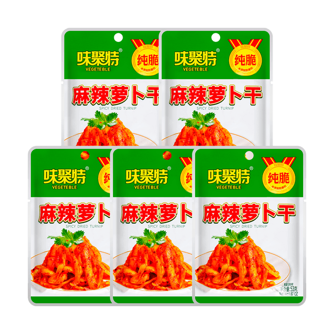 【Value Pack】Spicy Dried Turnip 53g*5