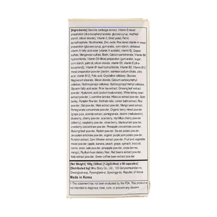 가시니아 캄보지아가 함유된 4세대 핑크 슬리밍 비타민 정제, 90캡슐 6