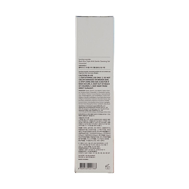 블랙 라이스 트리플 AHA 젠틀 클렌징 젤, 3.38 fl oz (약 100ml) - 비건, 무향, 메이크업 제거부터 각질 제거까지 6