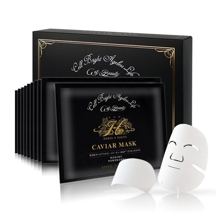 新キャビアマスク N 10枚セット(28ml×10枚) CAVIAR MASK JAPAN CAVIAR MASK 10Sheet - Yami.com