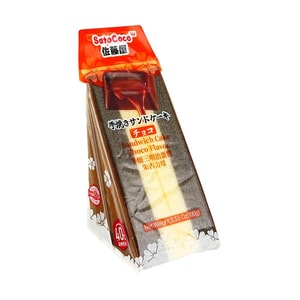 샌드위치 케이크 초코맛 3.5온스