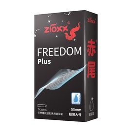 Large size condoms 7 packs/box Hyaluronic acid 55mm ultra-thin zero-sense thin condoms for adults
