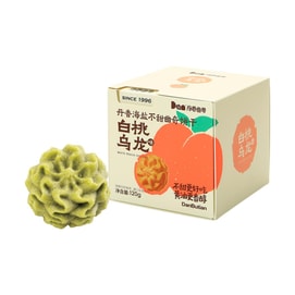 丹香 海盐不甜曲奇饼干 白桃乌龙味 120g【纯动物黄油制作 配料干净】【酥松绵密 醇香不腻】