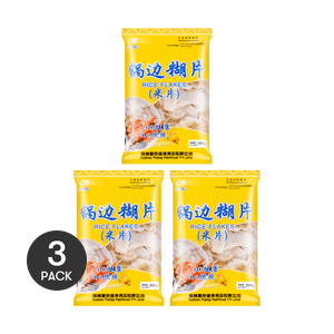 Rice Flakes, 7.05 oz *3【3 Packs】