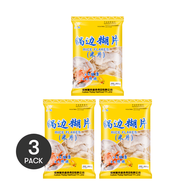 Rice Flakes, 7.05 oz *3【3 Packs】