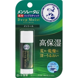 日本MENTHOLATUM曼秀雷敦 深层保湿薄荷味润唇膏 4.5g #随机包装