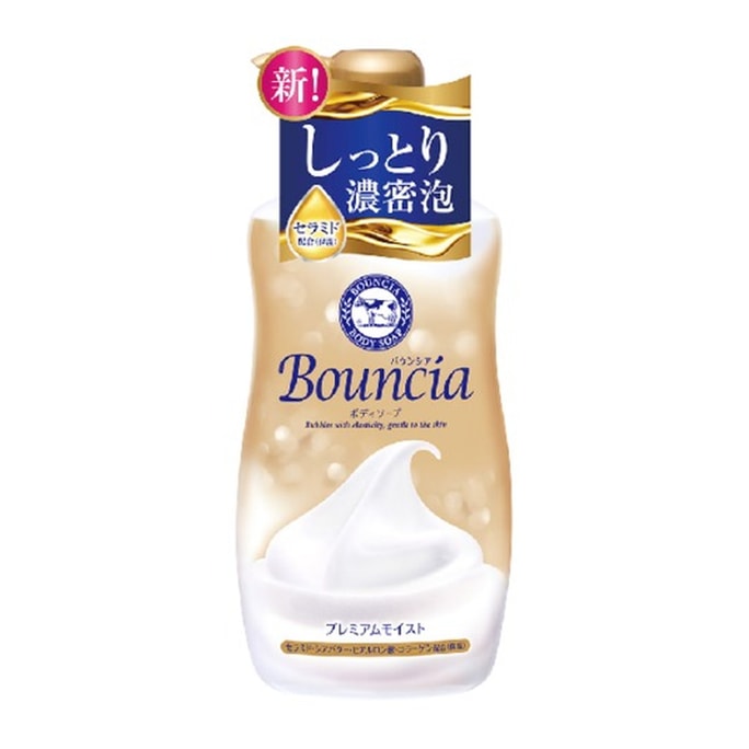 BOUNCIA Premium Moist Body Soap 460ml