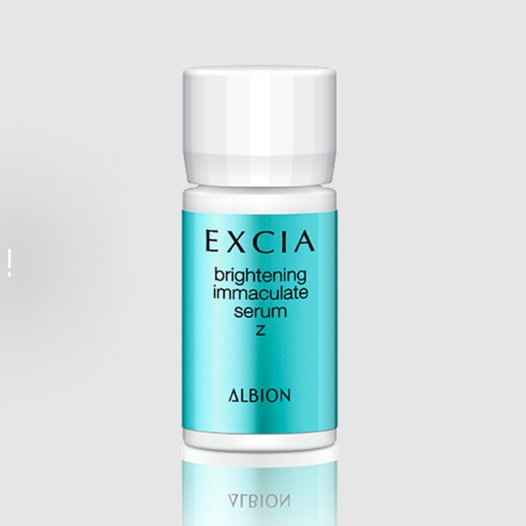 Excia White 28-Day Brightening Essence 28 Vials×1.5ml - Yami.com