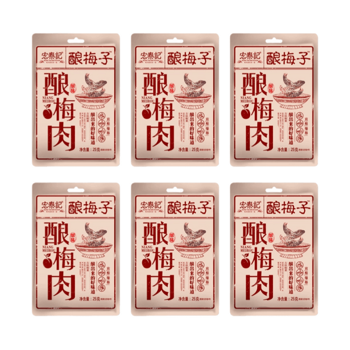 Sweet and sour preserved fruit mix, small packet of stewed plum 25g *6 packs