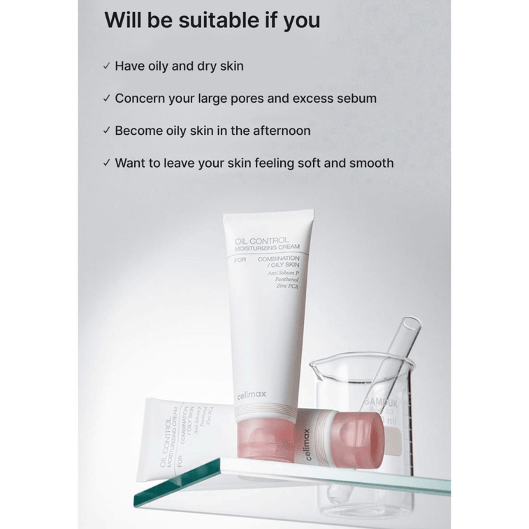 韩国 Celimax 控油保湿霜 / 80毫升 / 2.70液体盎司 5