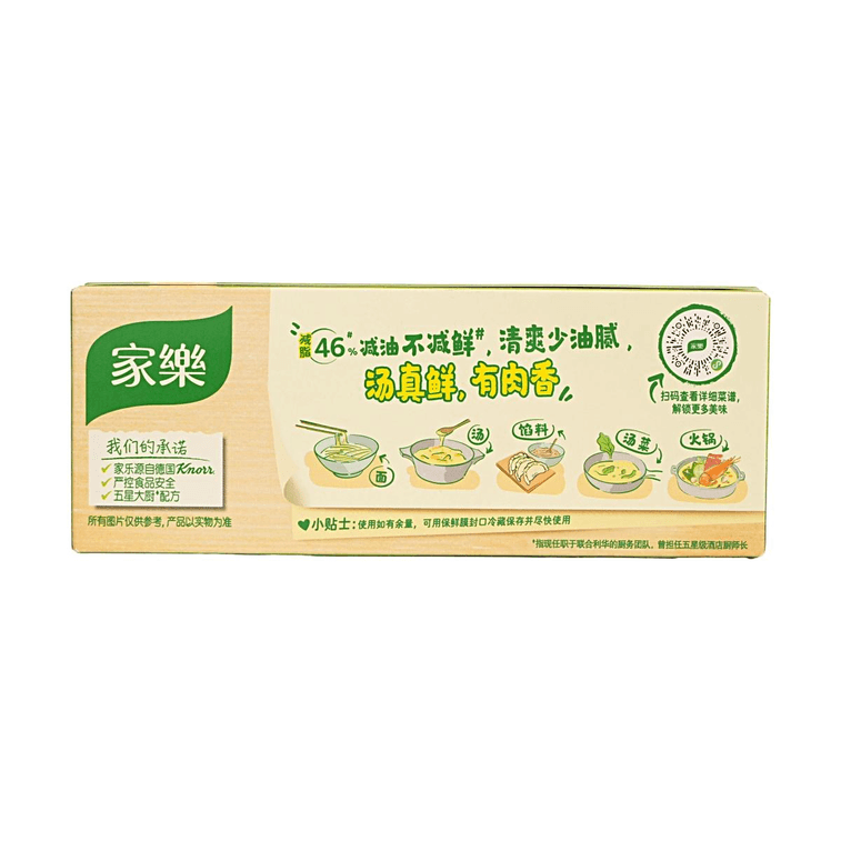 Saveur Poulet Trésor 4,52 oz 3