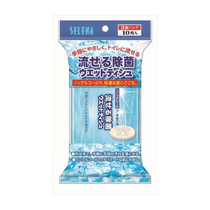 Cotton Lab CL Flushable Disinfectant Handy Wet Tissue [10 sheets]