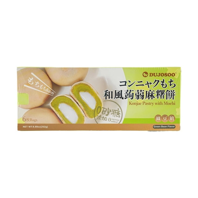 Konjac Pastry Mung Bean Flavor 8.9 oz