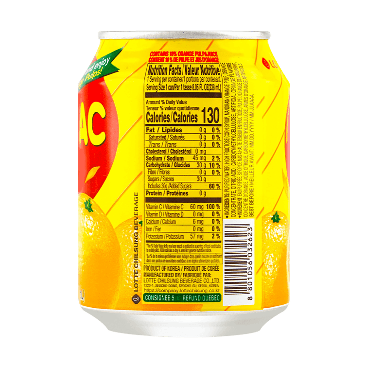 Sac Sac Orange Juice,Korean Mandarin Pulps,8.05 fl oz 6