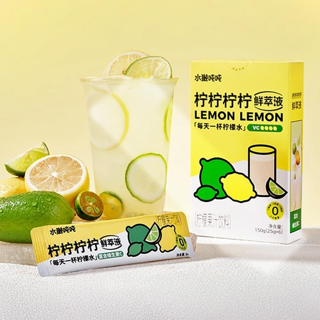 水獭吨吨 柠檬果汁鲜萃液 浓缩果汁 6包入 150g【配料干净 富含维C】