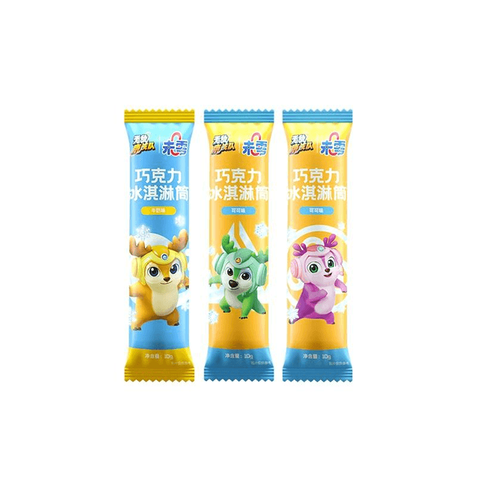 No Zero Chocolate Ice Cream Cone Deer Team Children's Snack Cone 10g*3 Pieces